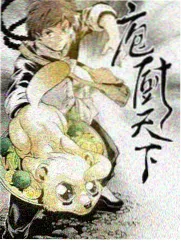 爱情电影《旧唱片行》海报